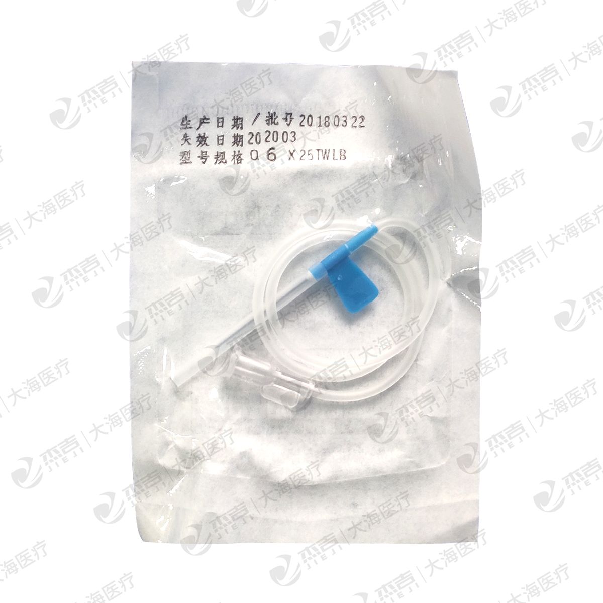 一次性头皮针