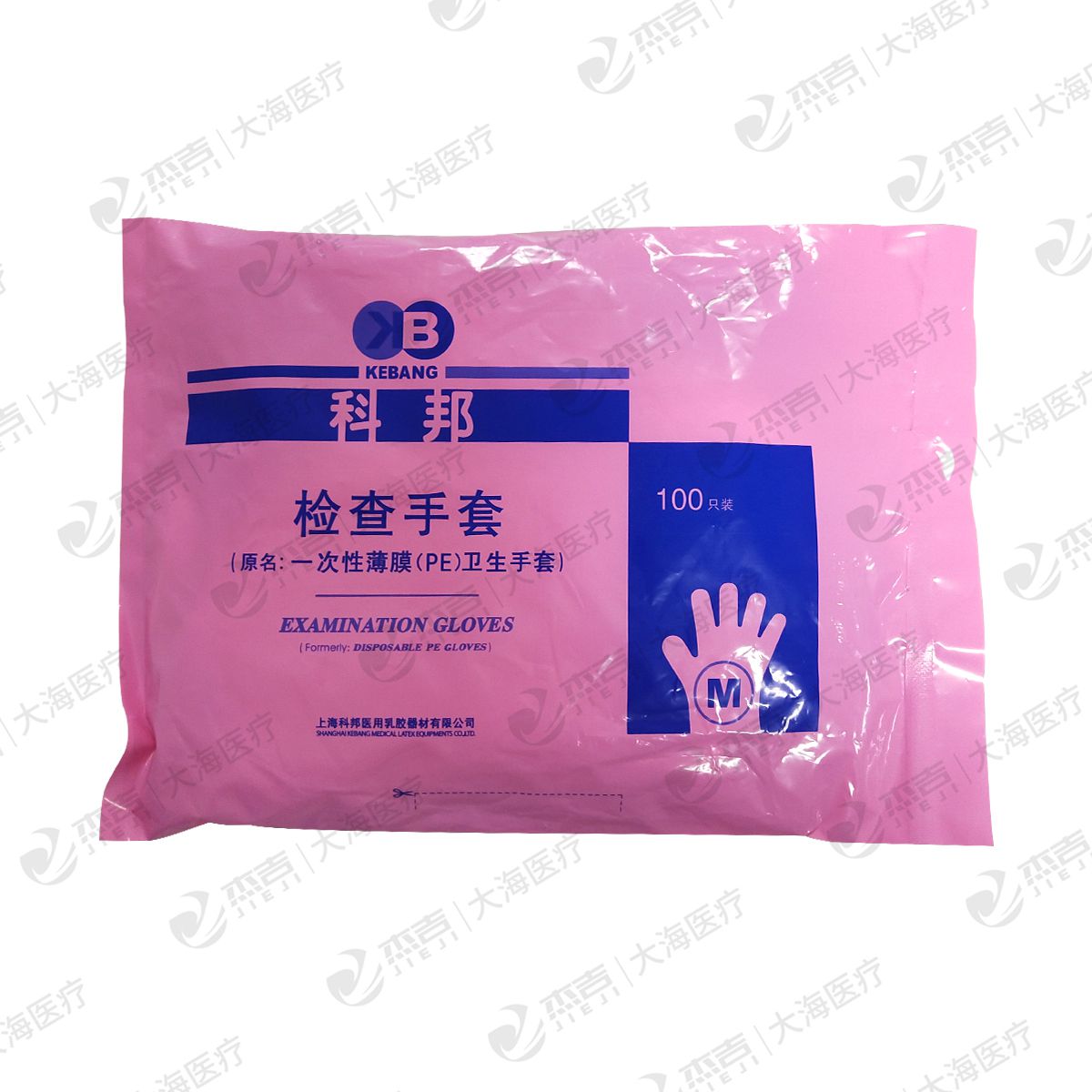检查手套